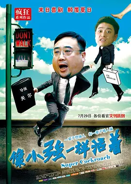 色综合久久最新中文字幕