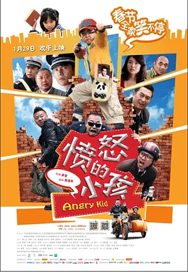 one一个致敬韩寒